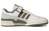 adidas Forum 84 Low Off White Olive