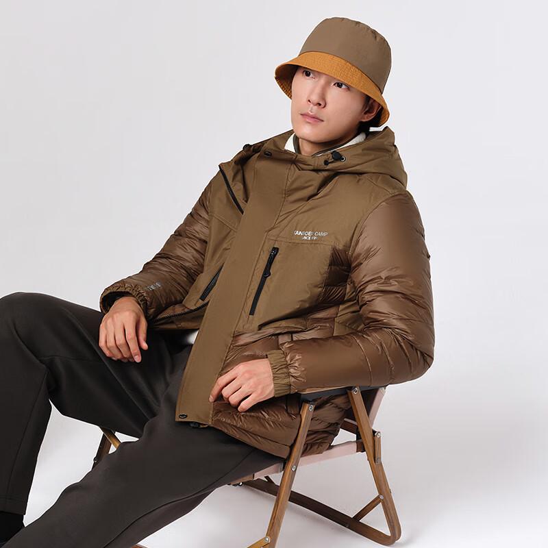 Tanbor Men's Reversible Hooded Down Jacket
