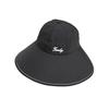 New Sunscreen Cap, Dome Outdoor Cycling Visor, Women's Breathable Adjustable Solid Color Big Eaves Hat