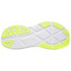 Saucony Guide 18 White Peel Men Sneakers S20998-131