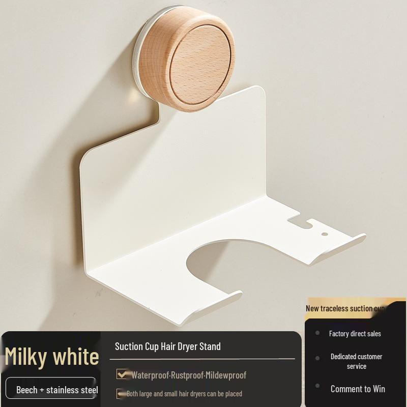 Walnut Wood Suction Cup Hair Dryer Holder: No-Drill, Wall-Mounted Storage Rack