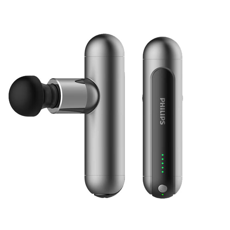 

Philips Professional Fascia Gun Massager