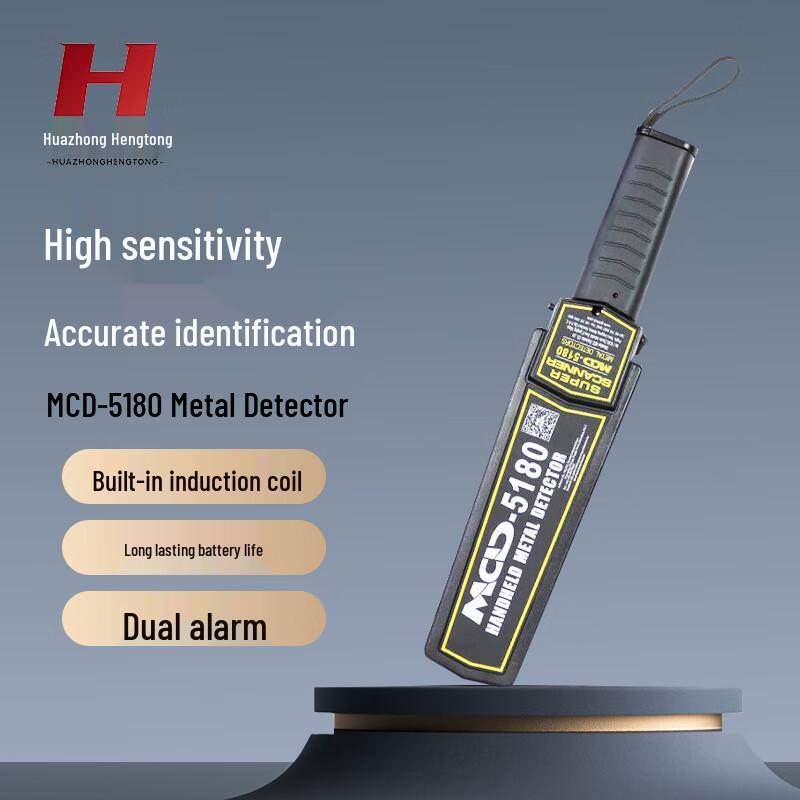 Huazhong Hentong Handheld Metal Detector