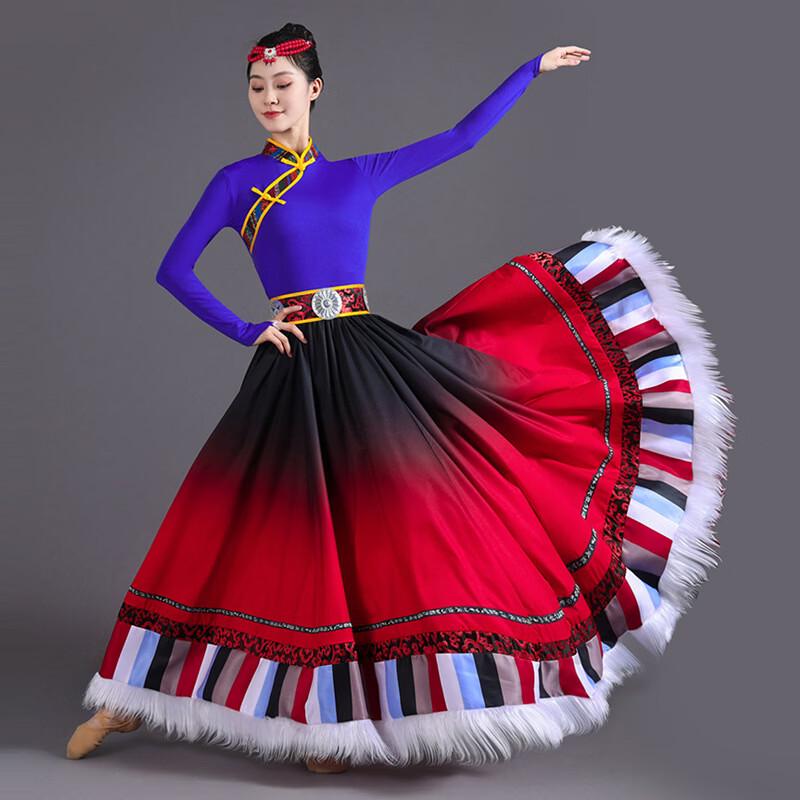 Women s Tibetan Dance Performance Outfit L
