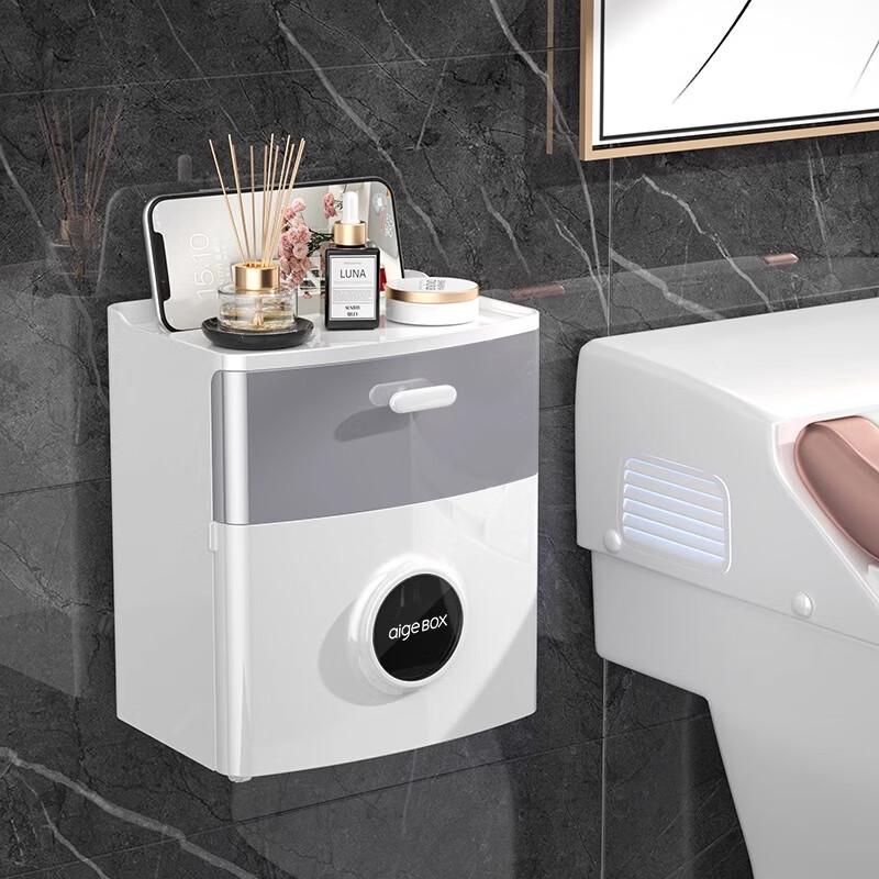 Waterproof Bathroom Tissue Box with Storage