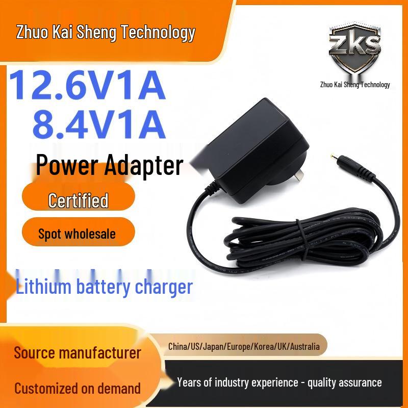 Universal 12.6V 1A Lithium Battery Charger Adapter for Bluetooth Speakers - US/UK/AU/EU Standards.