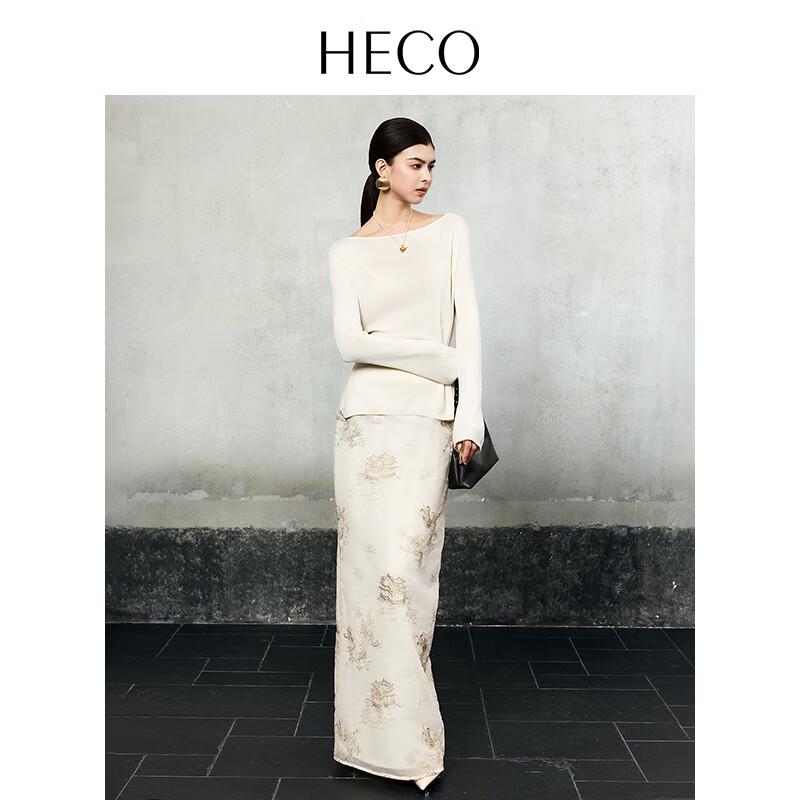 HECO New Chinese Style Embroidered Skirt