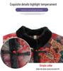 Stylish Winter Coat for Middle-aged and Elderly Women with Velvet Lining - Loose Fit, New Chinese Style