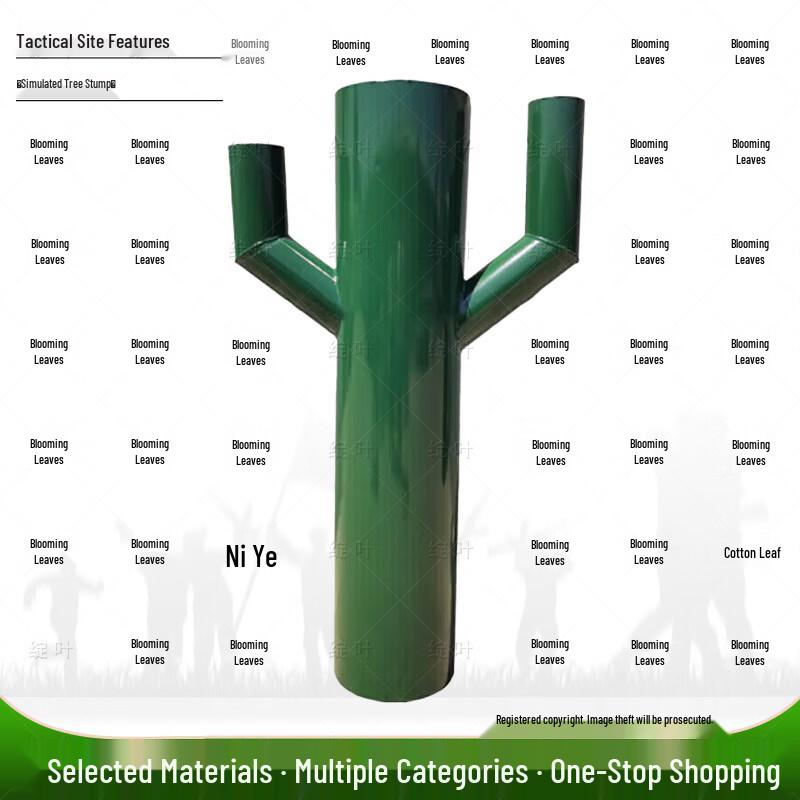 Tactical Outdoor Simulation Terrain Props