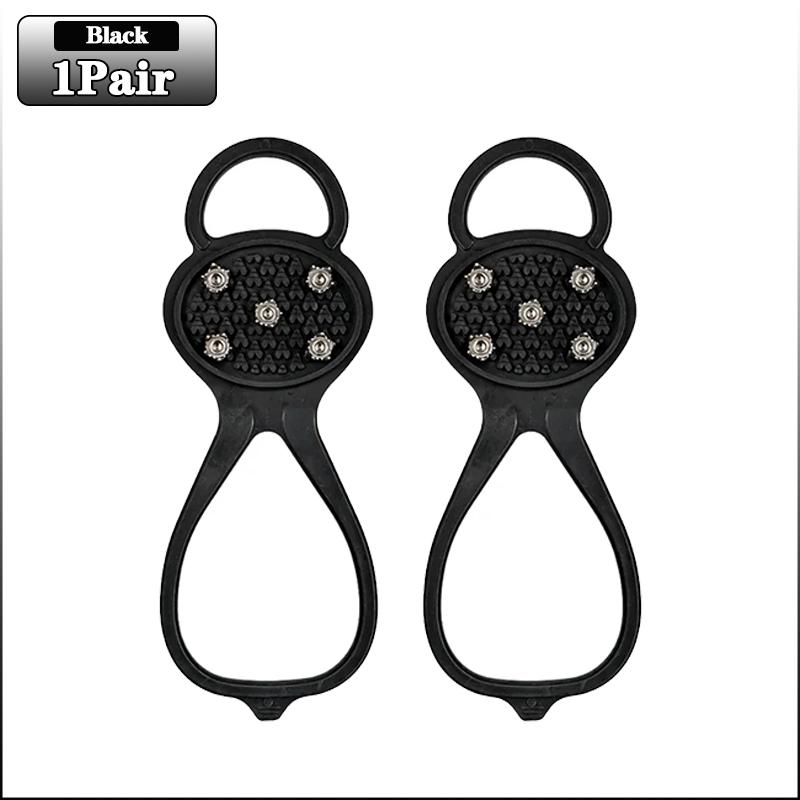 

Нескользящие бахилы с ледоступами, шипами для сцепления со льдом, уличные противоскользящие кошки, бахилы для альпинизма, пешего туризма, горного туризма, ходьбы 30-35