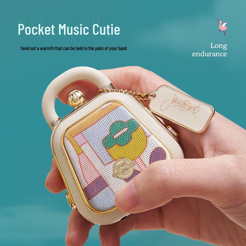 Mao King CoCo Mini Art Bluetooth Speaker