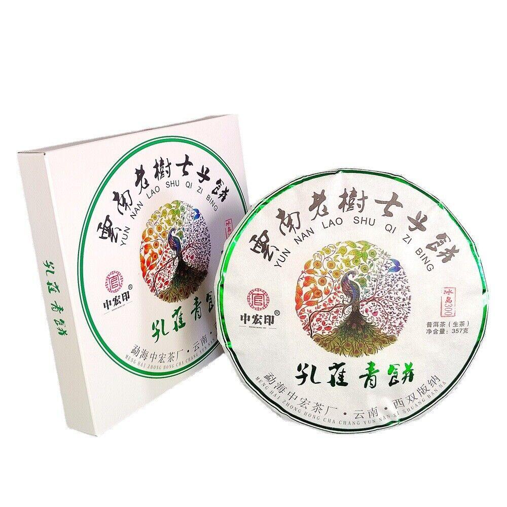 357G Pu'er Tea Peacock Green Cake Raw Tea Cake Icelandic Old Tree Pu'er