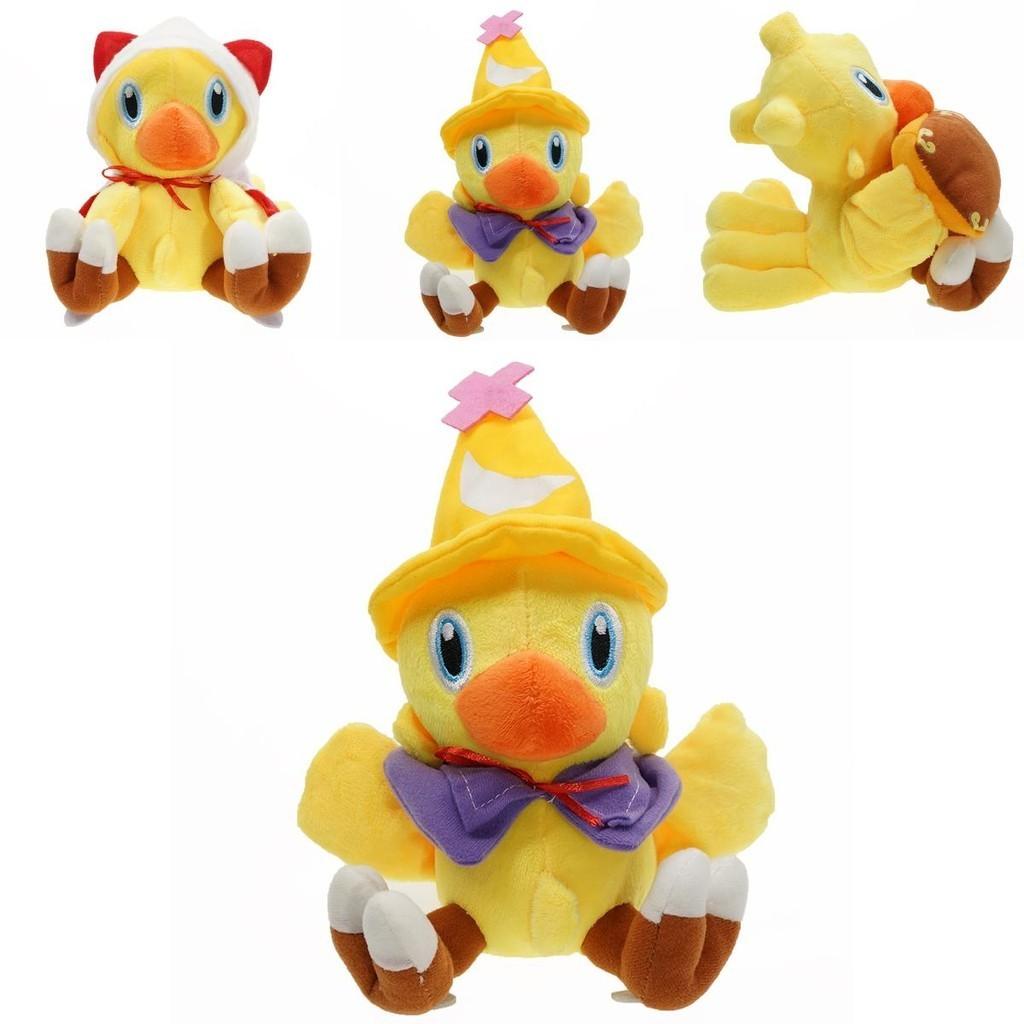 Gelbes, weiches Final Fantasy Chocobo-Weihnachtsmütze-Plüschtier für Kinder – Weihnachtsgeschenk