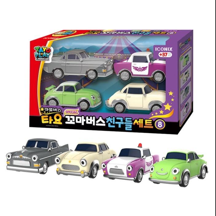 [Tayo] Special Little Bus Friends Double Set / Friends Set (Select from 16 Types), Korean Toys