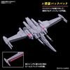 HG Gundam SEED Freedom Infinite Justice Gundam II 1/144 Scale Color-Coded Plastic Model Kit