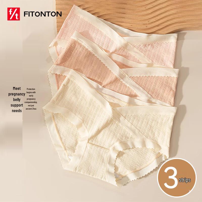 

Женские трусы для беременных FitonTon, 3 шт. XL