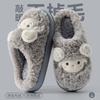 Deodorant cotton slippers men's winter indoor home fleece warm non-slip household plush cotton mop men