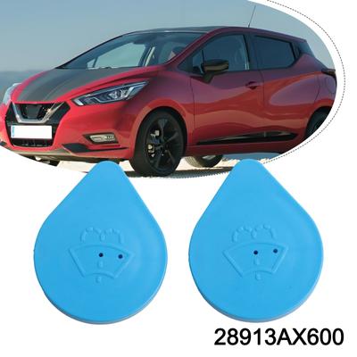 Vindspolarbehållarlock Set om två Kompatibelt med För Nissan-fordon
