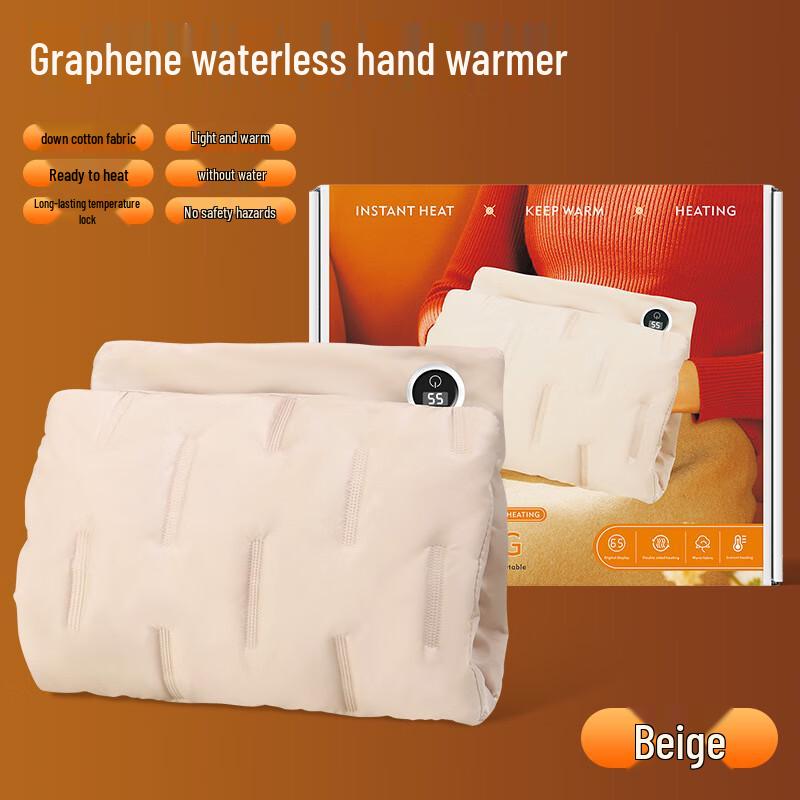 

Rechargeable Velvet Hand Warmer & Body Pad