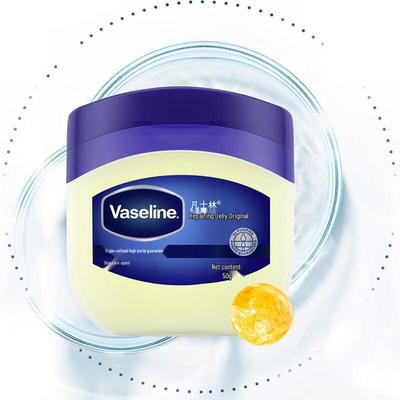 Wazelina Oryginalna Lecząca (3x50g)