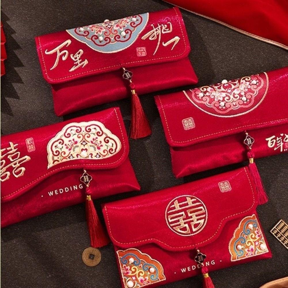 Brocade Cloth Tassel Chinese Wedding Red Envelope Embroidery Gift Bag 2026 Money Pocket Birthday