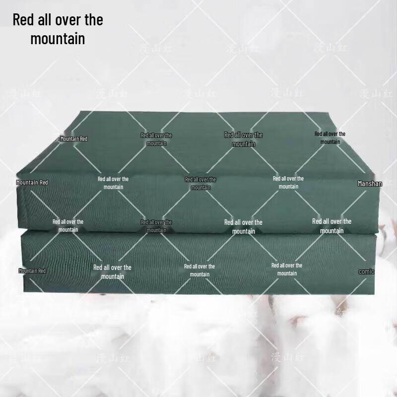 Standard Issue Training Cotton Quilt