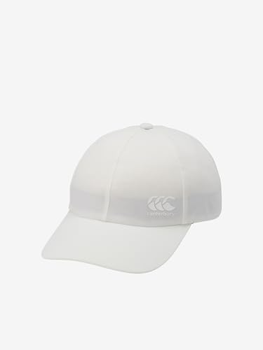 Canterbury Multi Active Sunshade Cap, Off-White, Size F