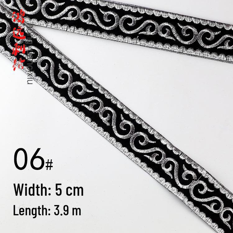 

Auspicious Cloud Embroidered Hanfu with Adhesive Lace Backing