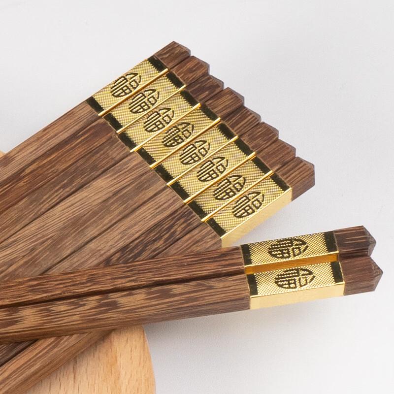 Golden Fortune Japanese Style Wenge & Red Sandalwood Chopsticks