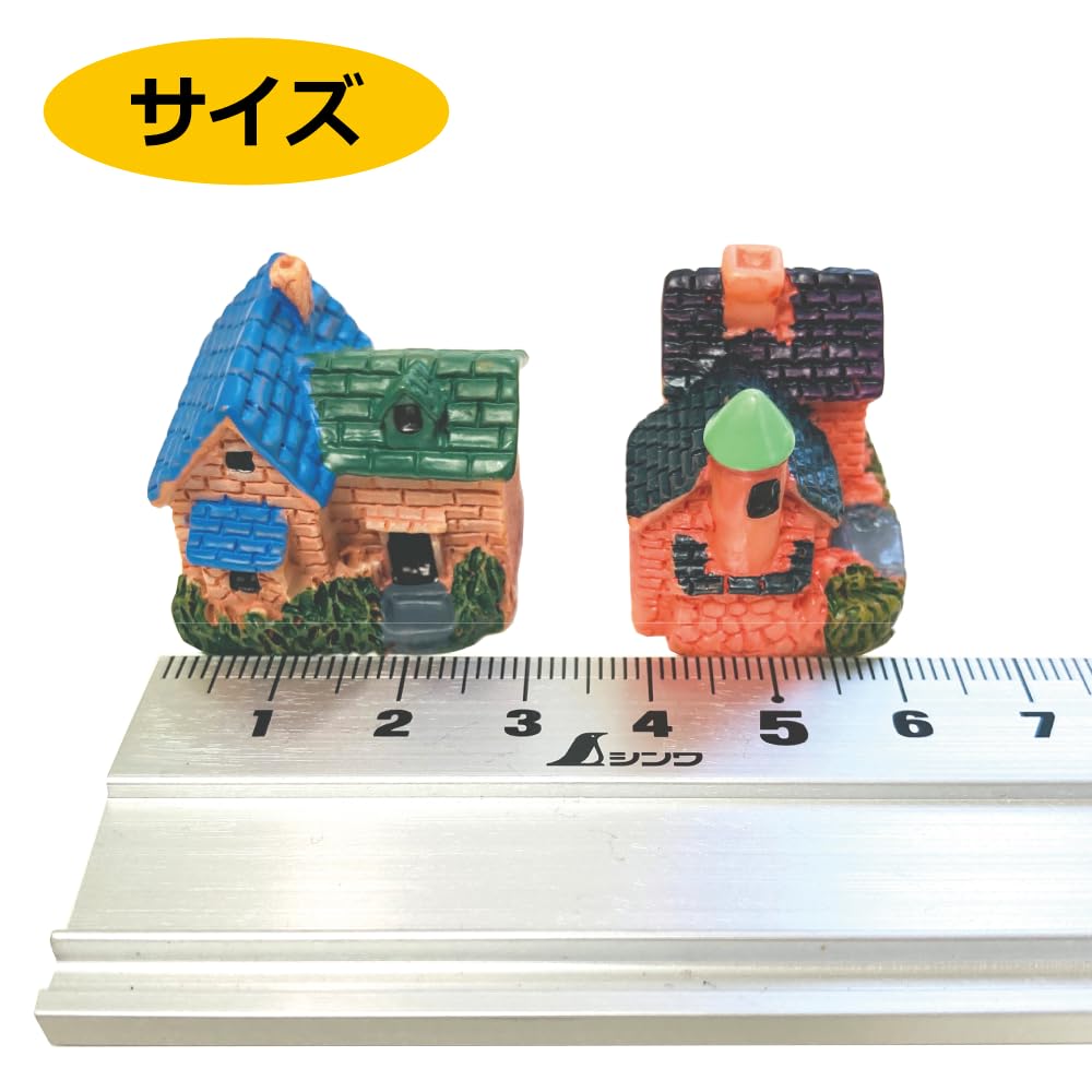 Set of 4 Miniature for Railway Diorama Moss DIY Exterior Multicolored Resin Houses, Western-style Mansions, Dioramas, Models, Making, Terrariums,