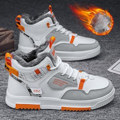 High-top Men's Shoes Casual Sports Board Shoes Padded and Thickened Warm Cotton Shoes