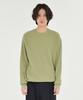 Beulaunyadeu High Density Crewneck Knit, Olive Gray