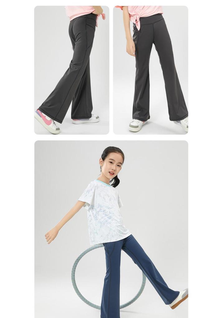 Girls' High Elasticity Skin-Friendly Yoga Flare Pants