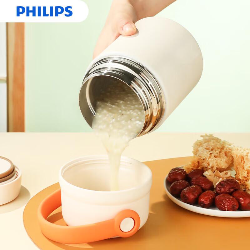 Philips AWP2623 800ML 316L Stainless Steel Insulated Food Jar