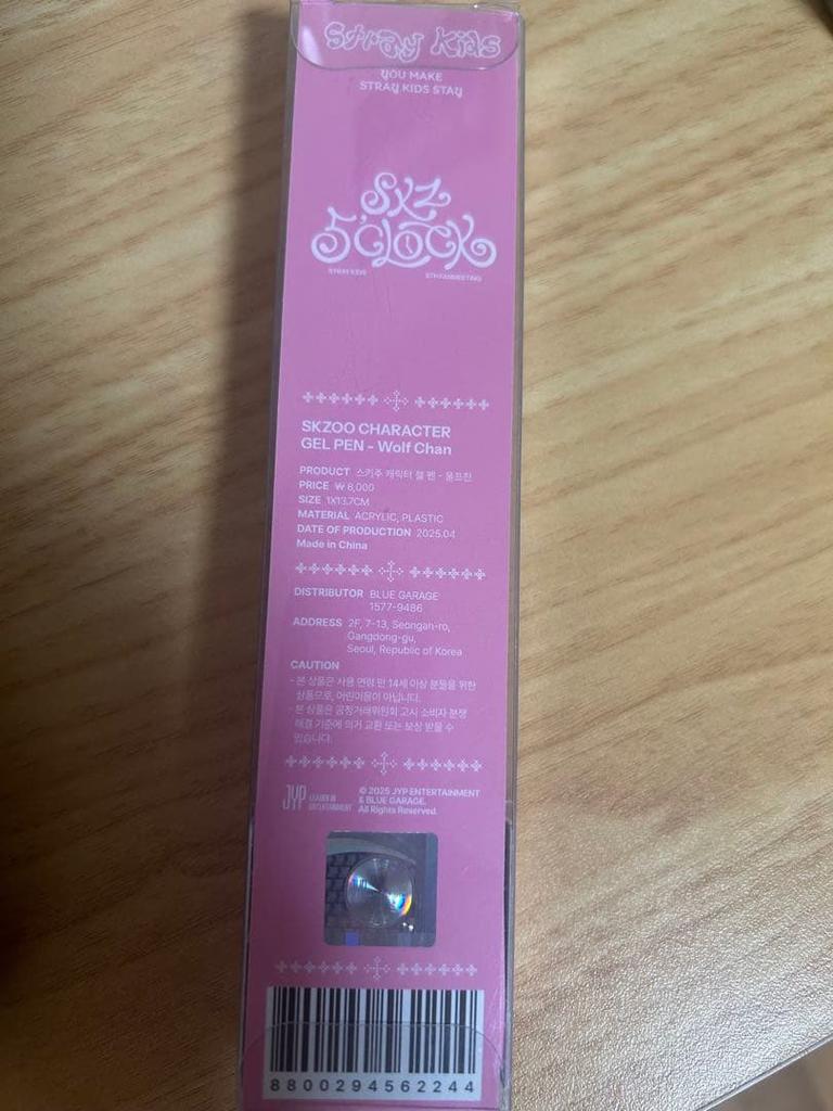 [USED] Straykids Wolfchan 5'oclock Ballpoint Pen