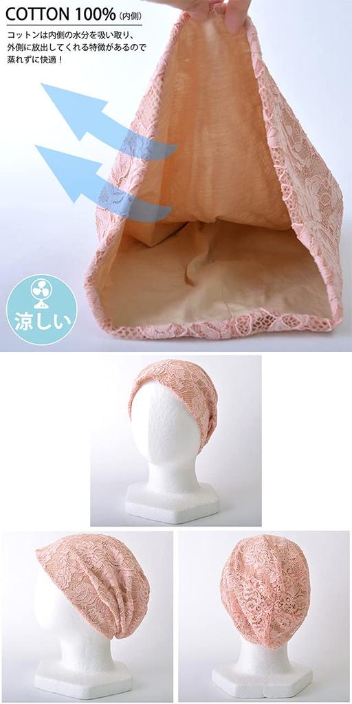 CHARM Cotton Hat Plus Size Stylish Cap Refreshing All-Lace 100% Loose-Fitting [Free Size/Black]