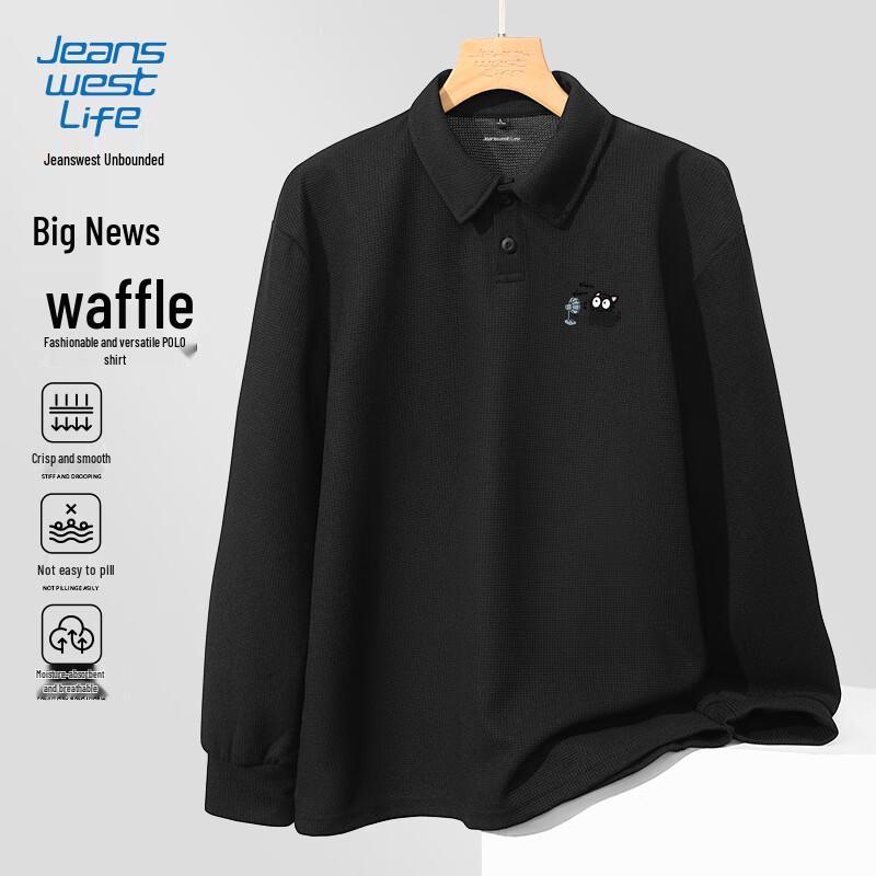 Jeanswest Men's Waffle Knit Long Sleeve Polo Shirt