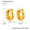 Qiong Yao 18K Gold Plated Stainless Steel Hoop Earrings - Simple, Fashionable Women's Jewelry