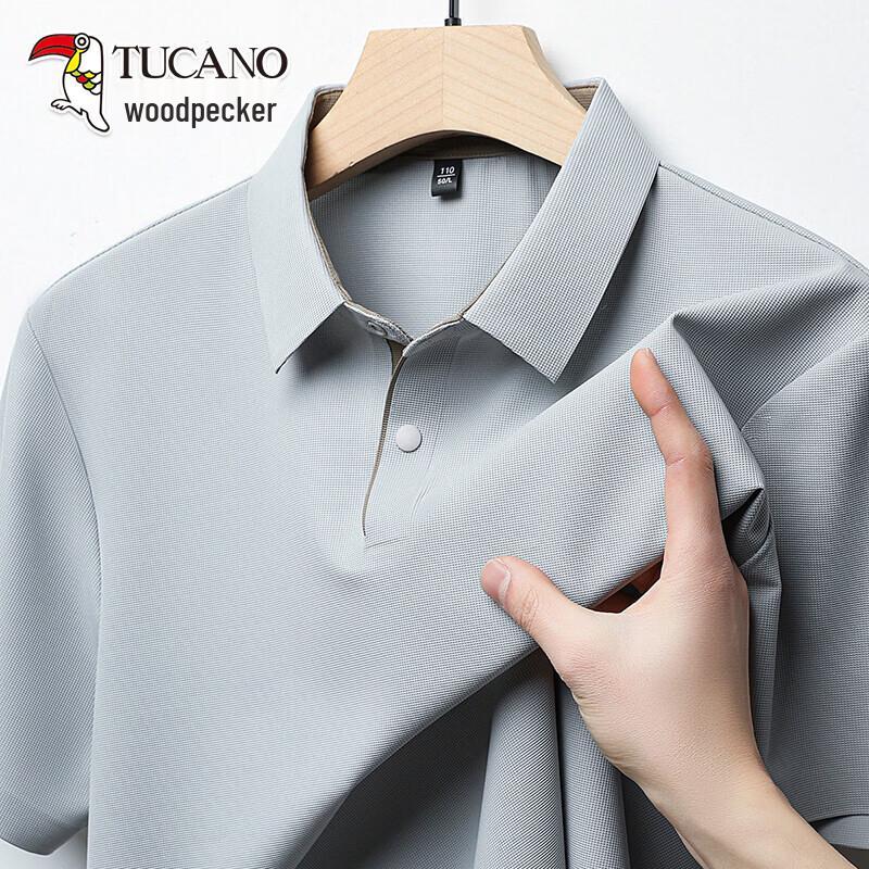 Tucano Men's Short Sleeve Polo Shirt