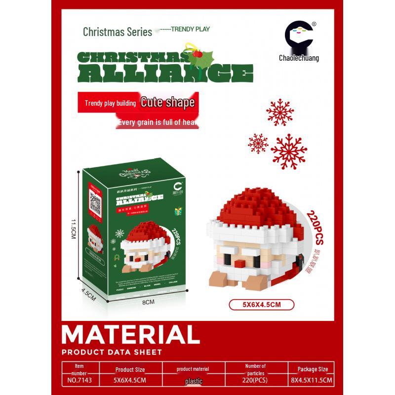 ChaoLeChuang Christmas Cartoon Building Blocks: Educational Toy Gift Set 7101-7147