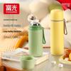 304 Stainless Steel Portable Insulated Thermos Mug