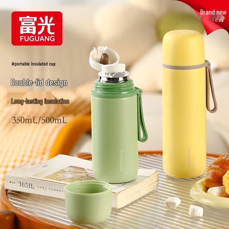 

Fuguang 304 Stainless Steel Portable Insulated Thermos Mug