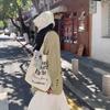 Simple Letters Casual Hundred Tote Bag