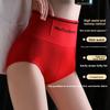 Ladies Spring and Autumn High Waist Belly Lift Hip Shape Body Triangle Briefs
