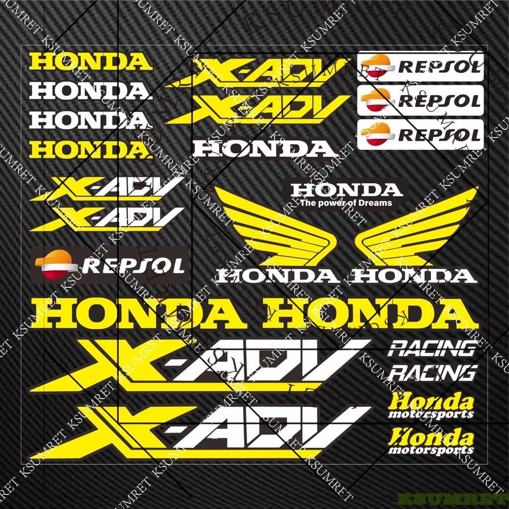 For Honda Xadv 750 Stickers Motorcycle Sticker Decal Kit QS1