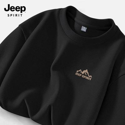 JEEP SPIRIT Men's Long-Sleeve Thermal Base Layer T-Shirt