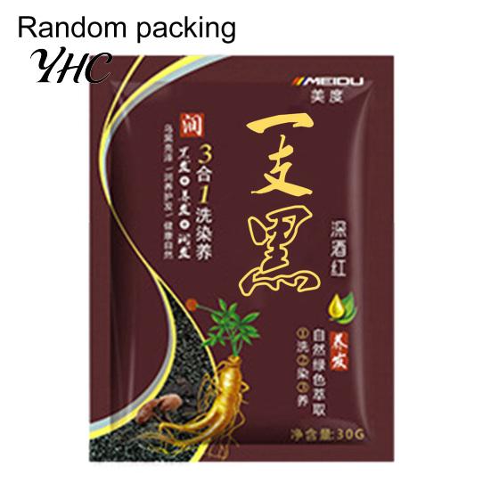 Mild to Skin 30g Multifunctional Hair Dye Shampoo Non-Irritating Plant Extract Natural Fast for Female