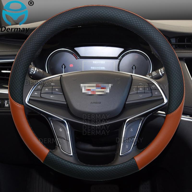 

100% DERMAY Brand for Cadillac ATS XT4 XT5 XT6 CTS CT4 CT5 CT6 Car Steering Wheel Cover Microfiber Leather Auto Accessories коричневий