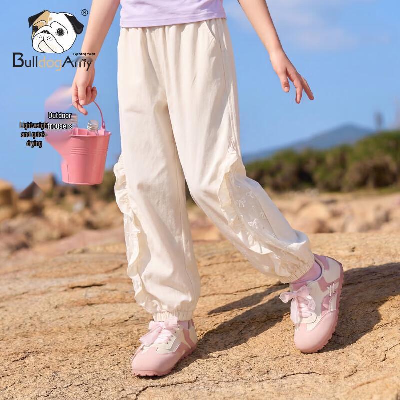 CHANZUIGOU Girls  Lightweight Anti-Mosquito Mesh Pants 150 cm