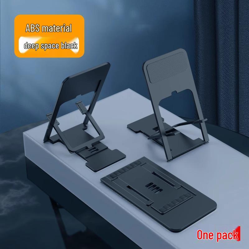 

Ultra-Thin Adjustable Foldable Phone & Tablet Holder for Live Streaming & Online Classes